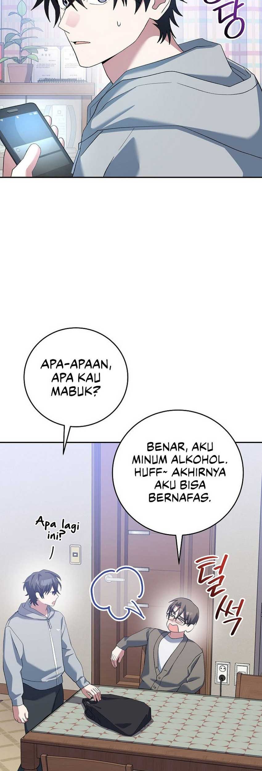Genius Archer’s Streaming Chapter 52 Gambar 63