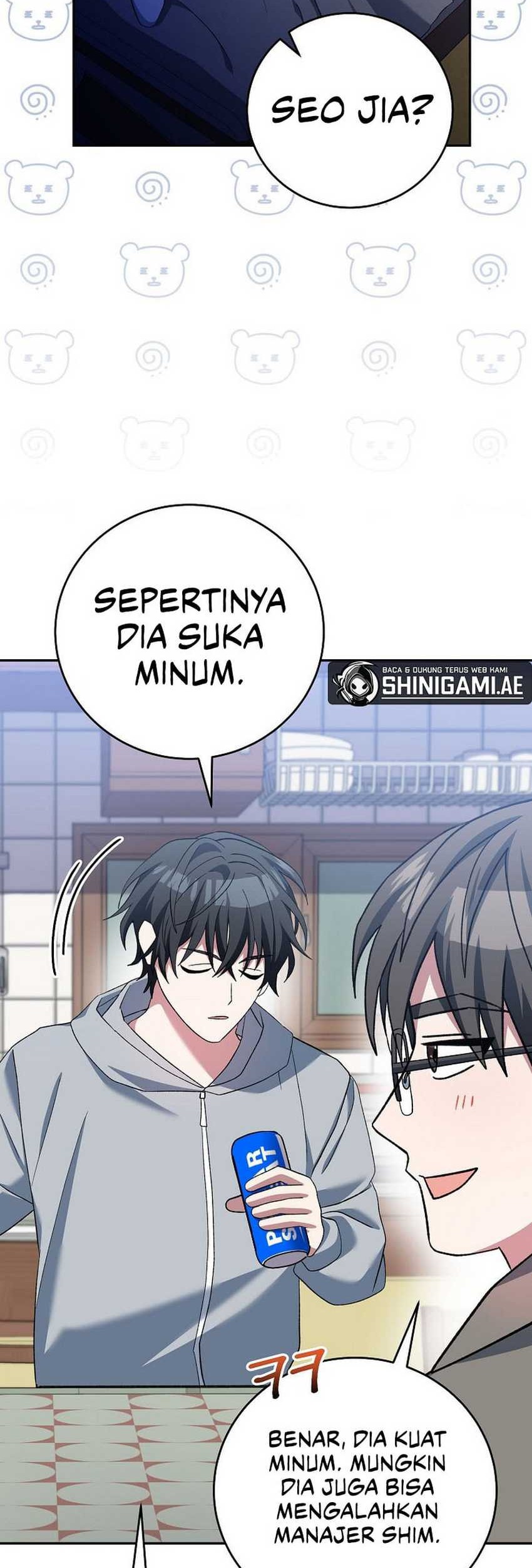 Genius Archer’s Streaming Chapter 52 Gambar 73