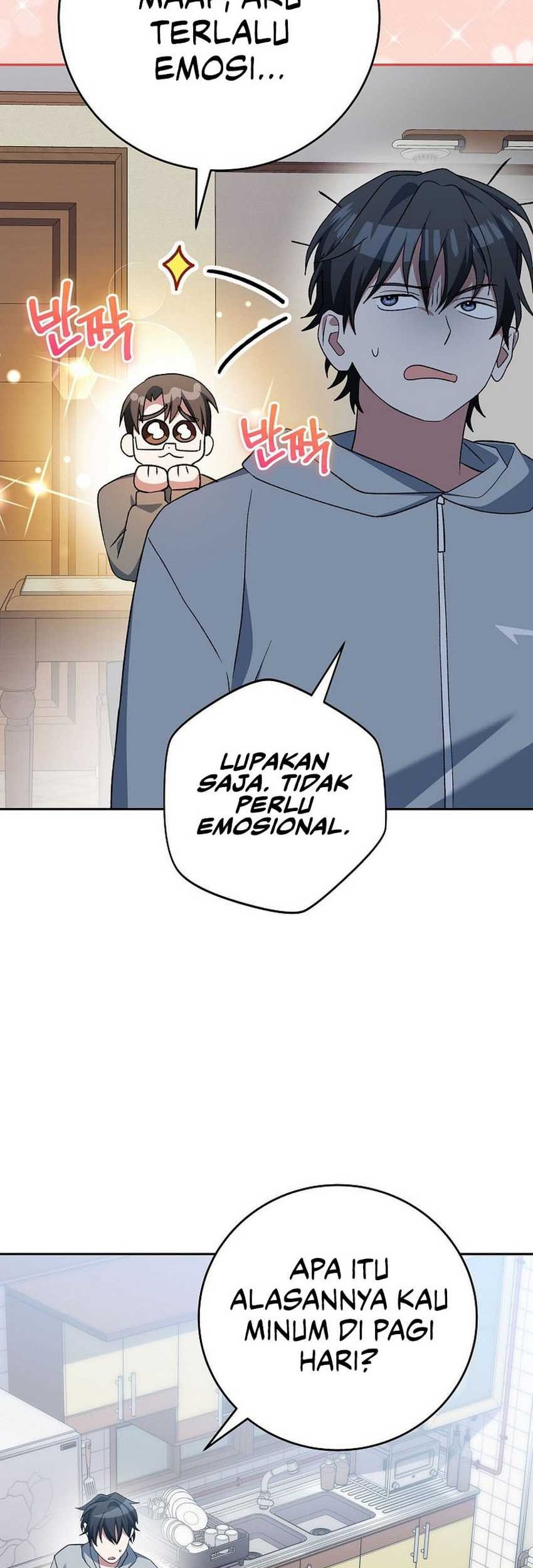 Genius Archer’s Streaming Chapter 52 Gambar 71