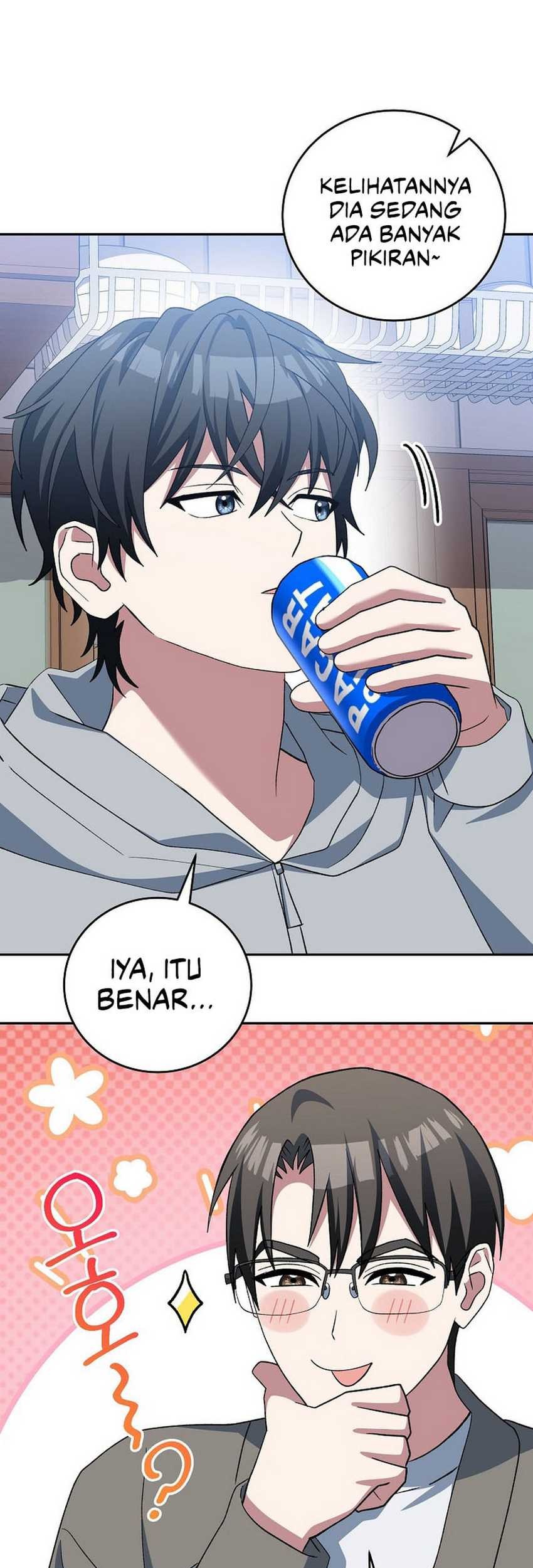 Genius Archer’s Streaming Chapter 52 Gambar 75