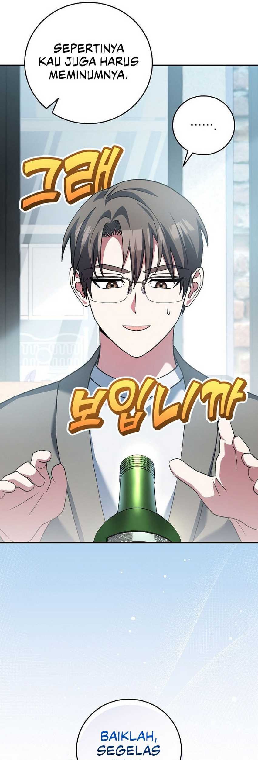 Genius Archer’s Streaming Chapter 52 Gambar 38