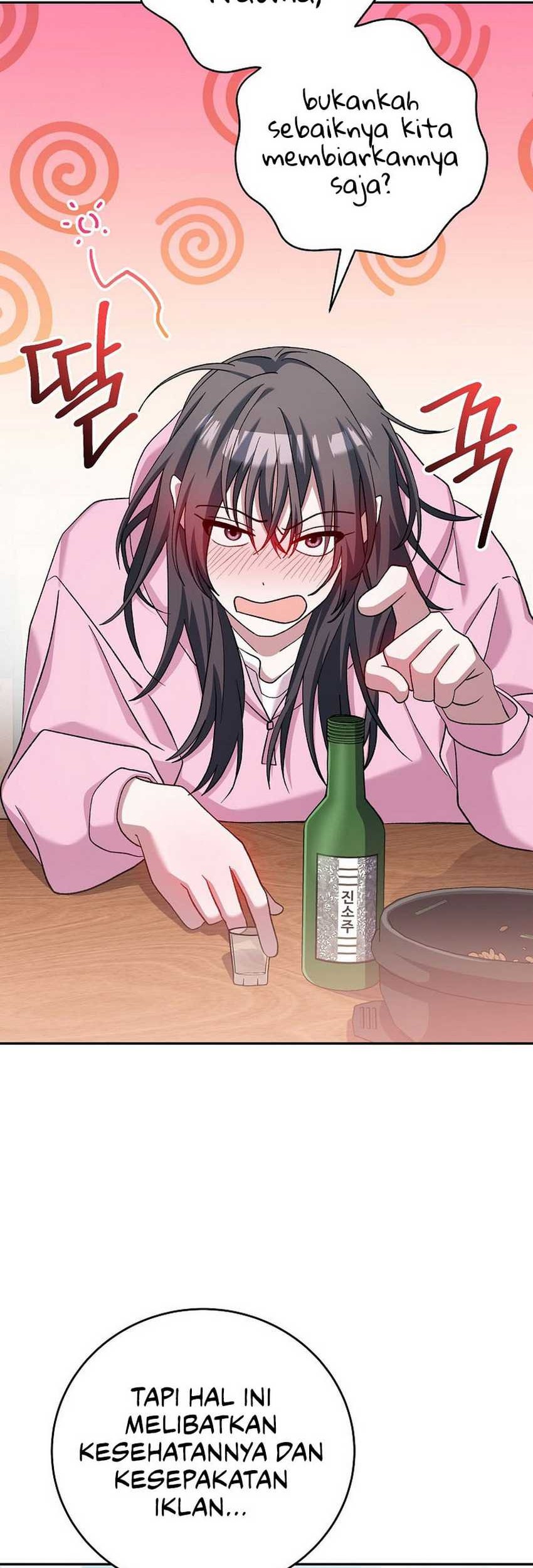 Genius Archer’s Streaming Chapter 52 Gambar 52