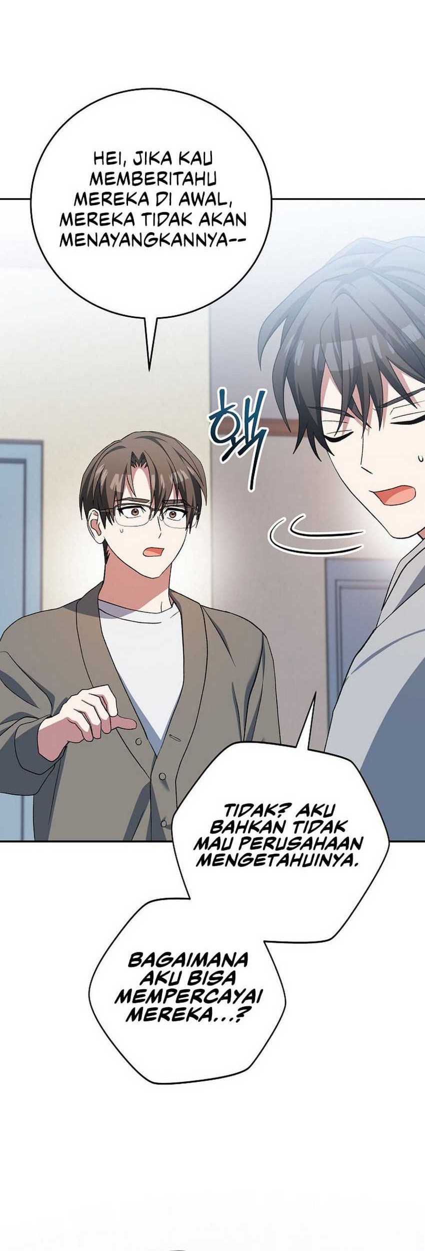 Genius Archer’s Streaming Chapter 52 Gambar 11