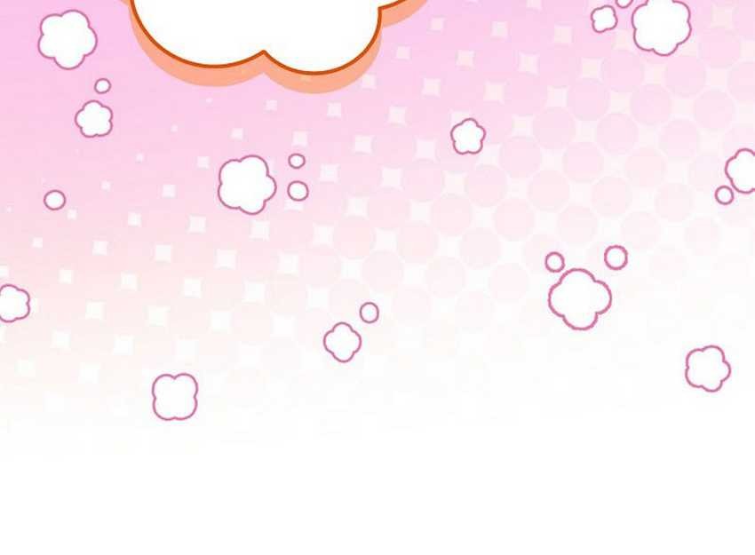 Genius Archer’s Streaming Chapter 52 Gambar 32