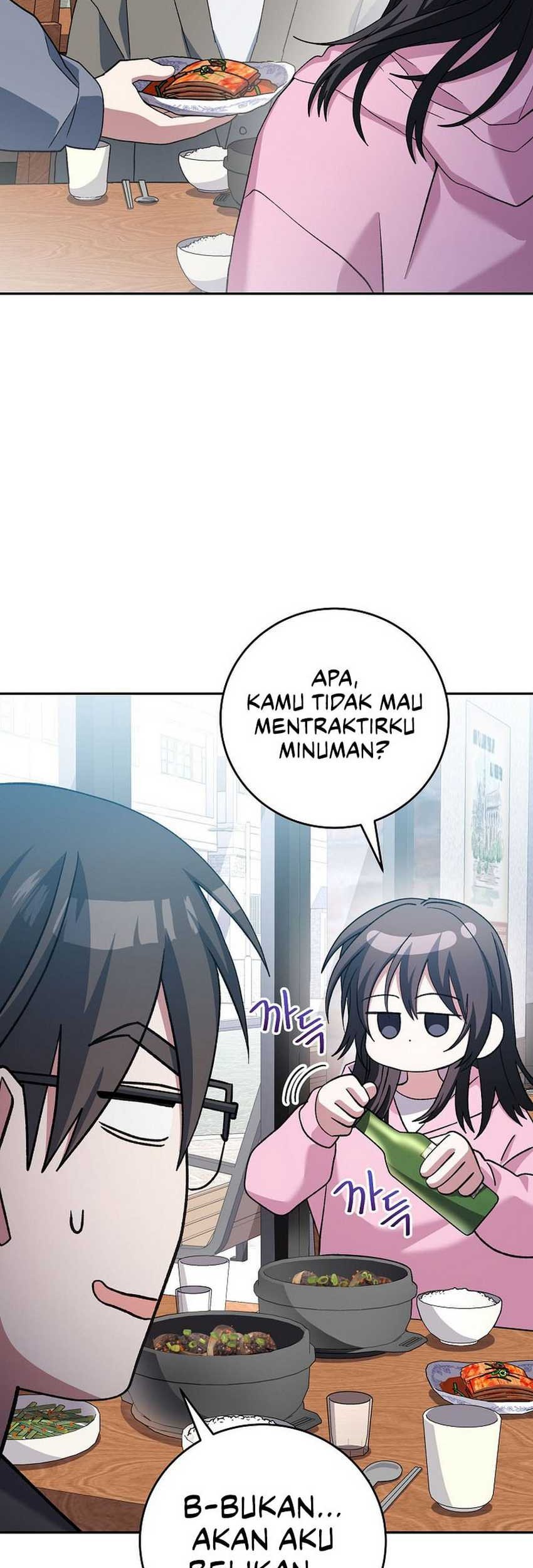 Genius Archer’s Streaming Chapter 52 Gambar 35