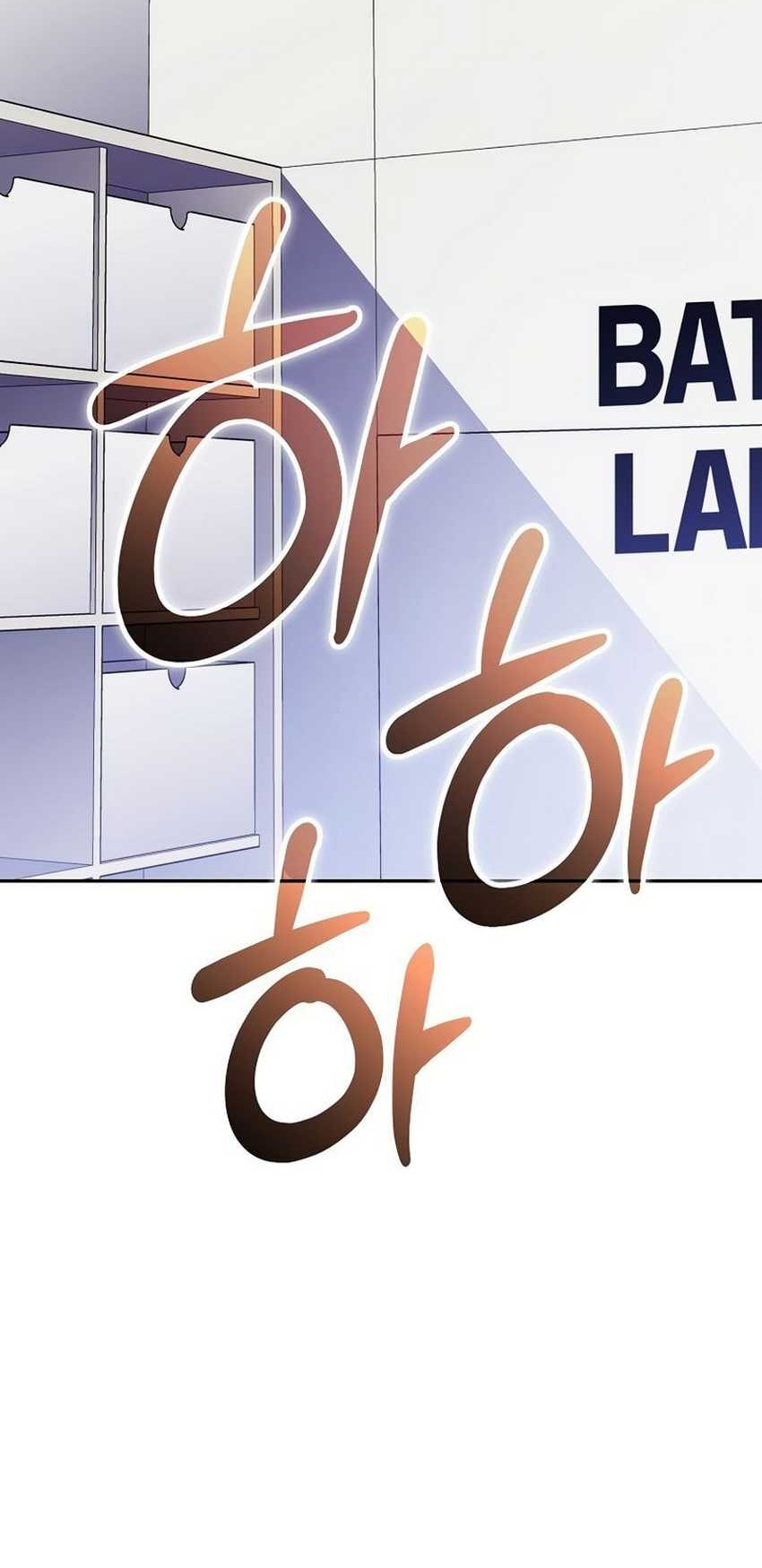 Genius Archer’s Streaming Chapter 51 Gambar 58