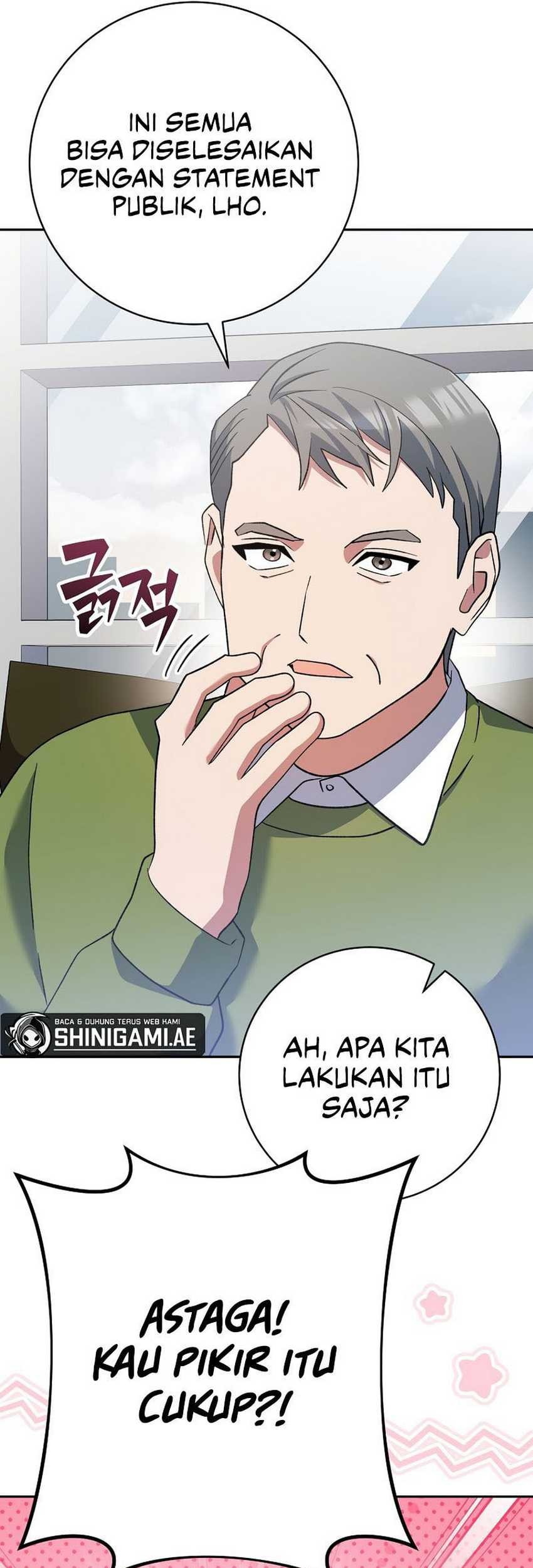 Genius Archer’s Streaming Chapter 51 Gambar 64