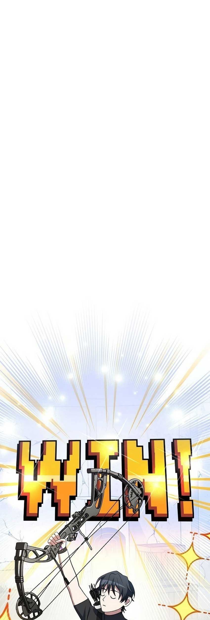 Genius Archer’s Streaming Chapter 51 Gambar 70