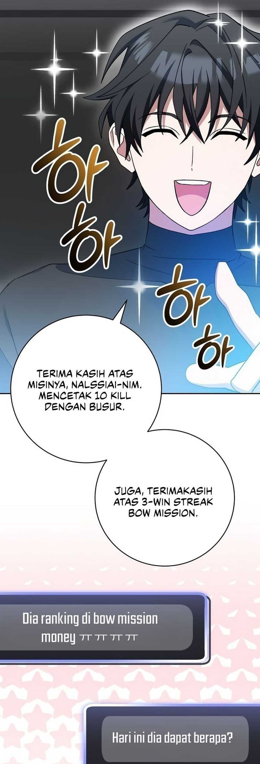 Genius Archer’s Streaming Chapter 51 Gambar 73