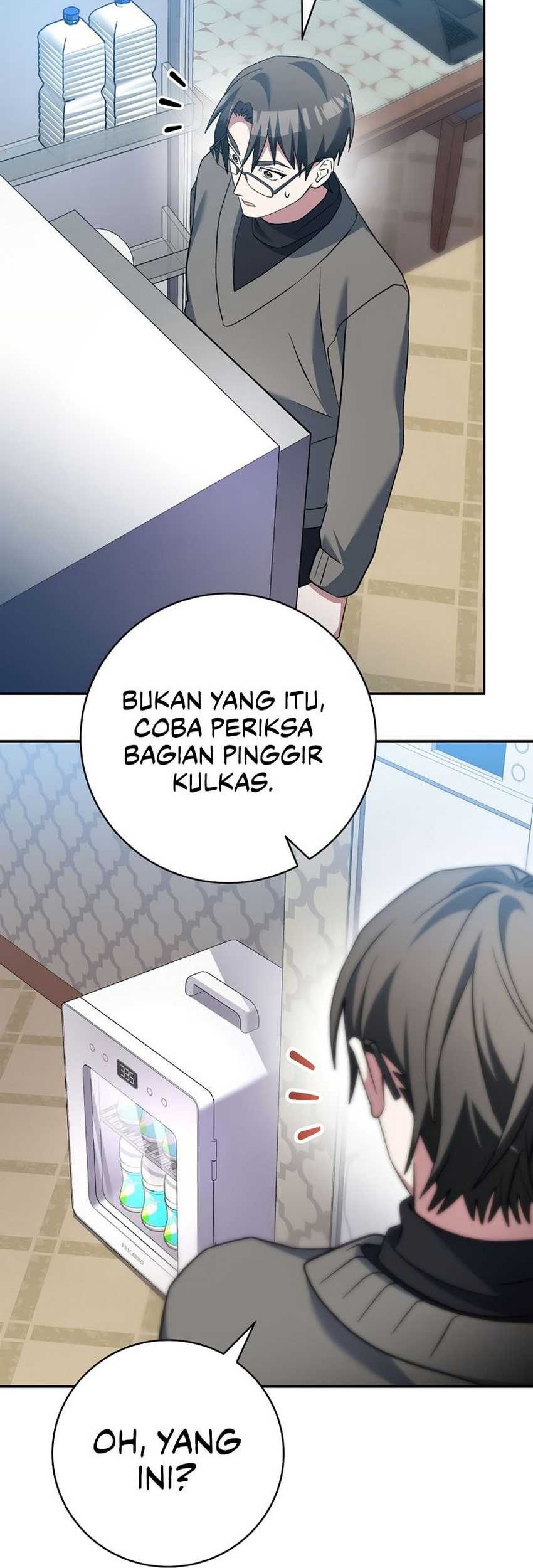 Genius Archer’s Streaming Chapter 51 Gambar 82