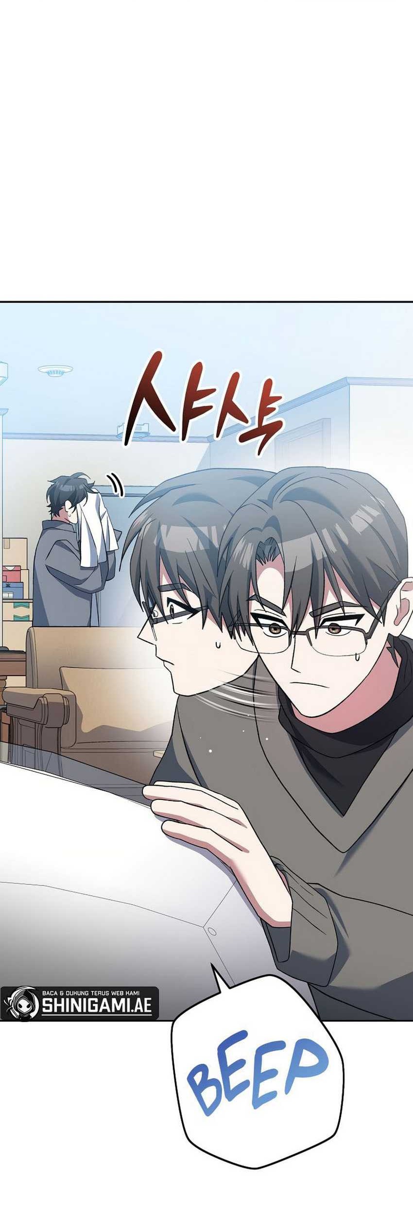 Genius Archer’s Streaming Chapter 51 Gambar 89