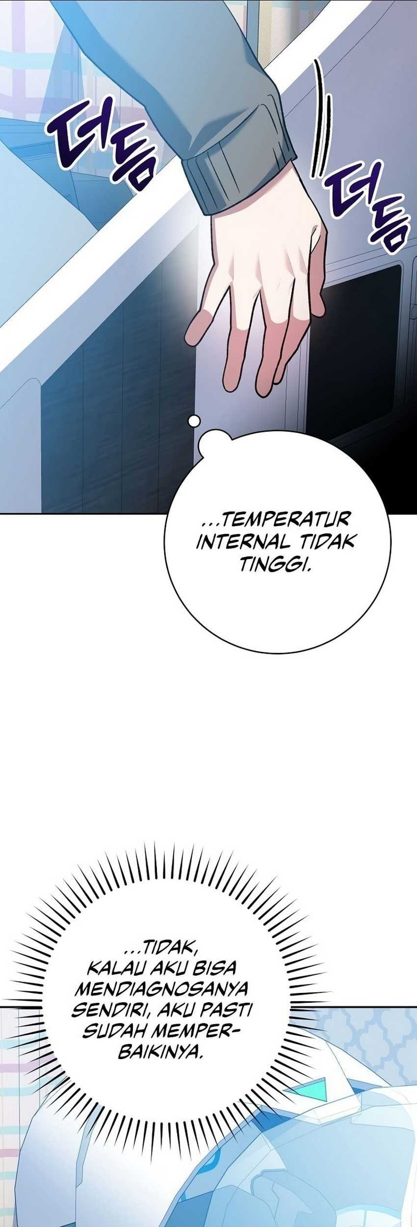 Genius Archer’s Streaming Chapter 51 Gambar 91