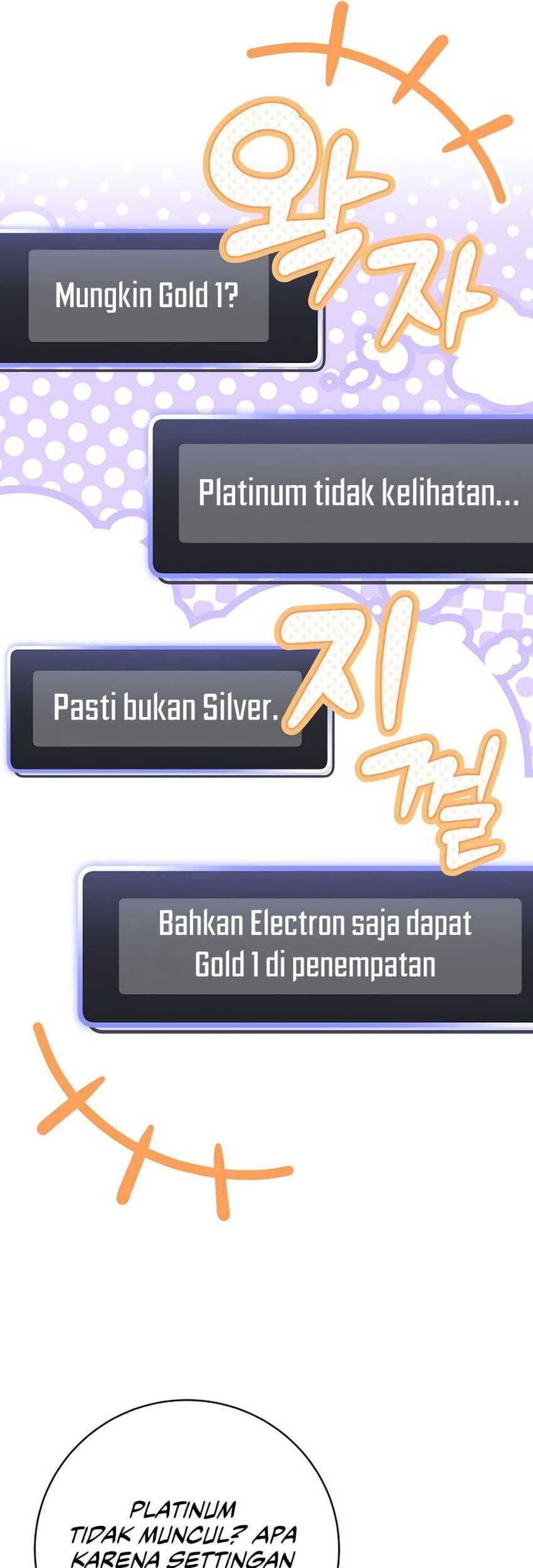 Genius Archer’s Streaming Chapter 51 Gambar 7