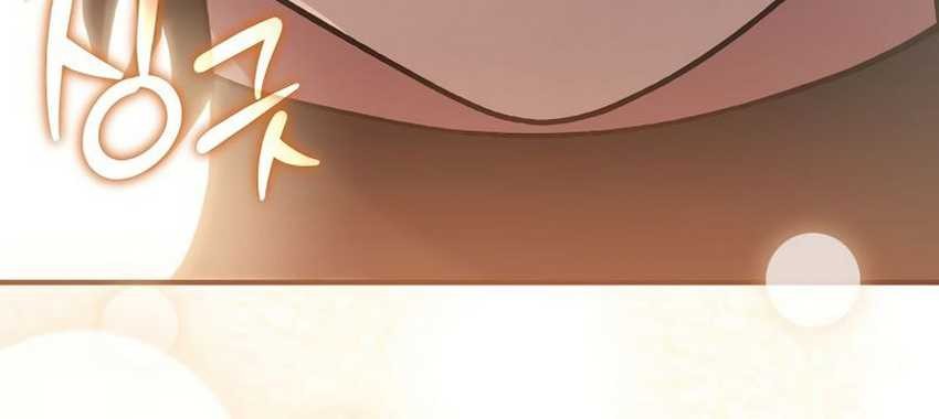 Genius Archer’s Streaming Chapter 51 Gambar 36