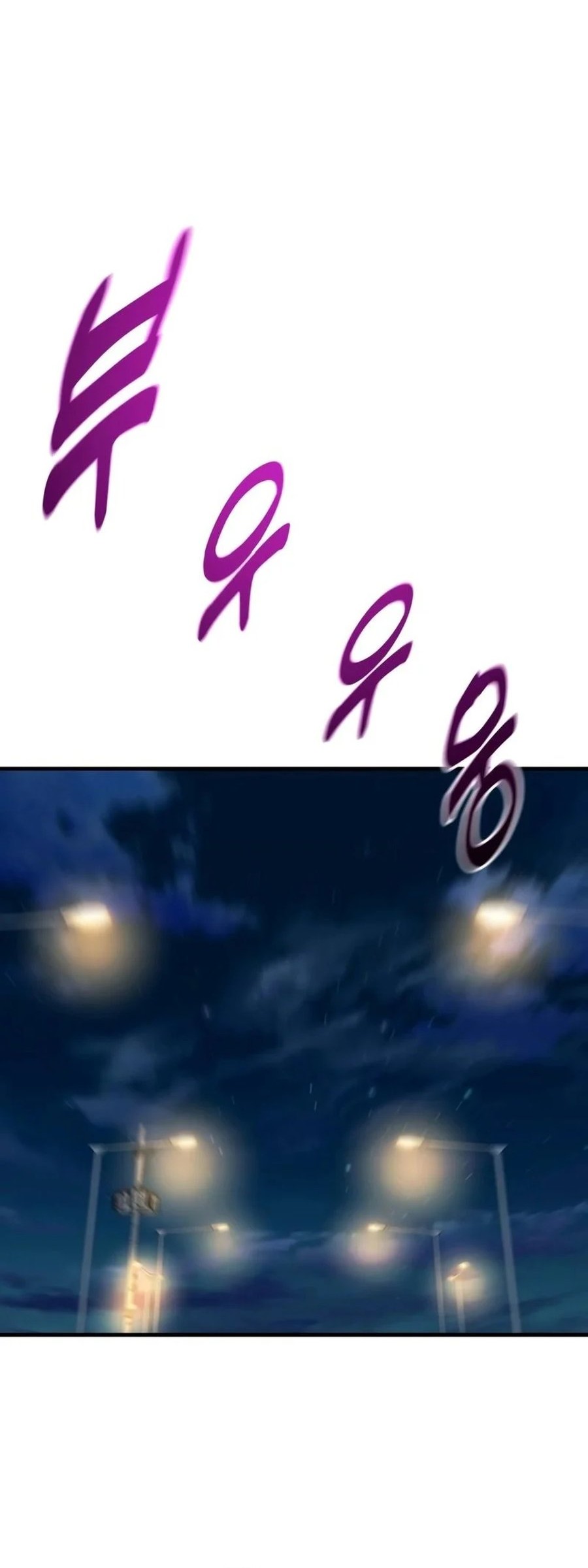 King of Violence Chapter 46 Gambar 73