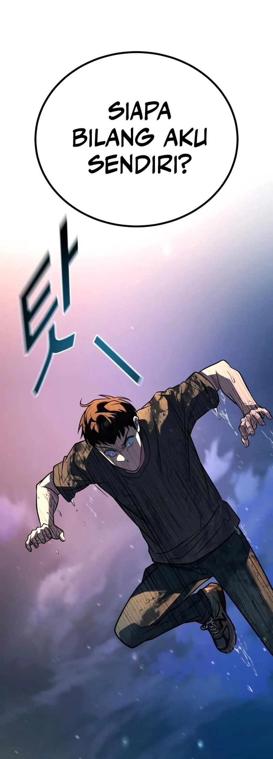 King of Violence Chapter 46 Gambar 88