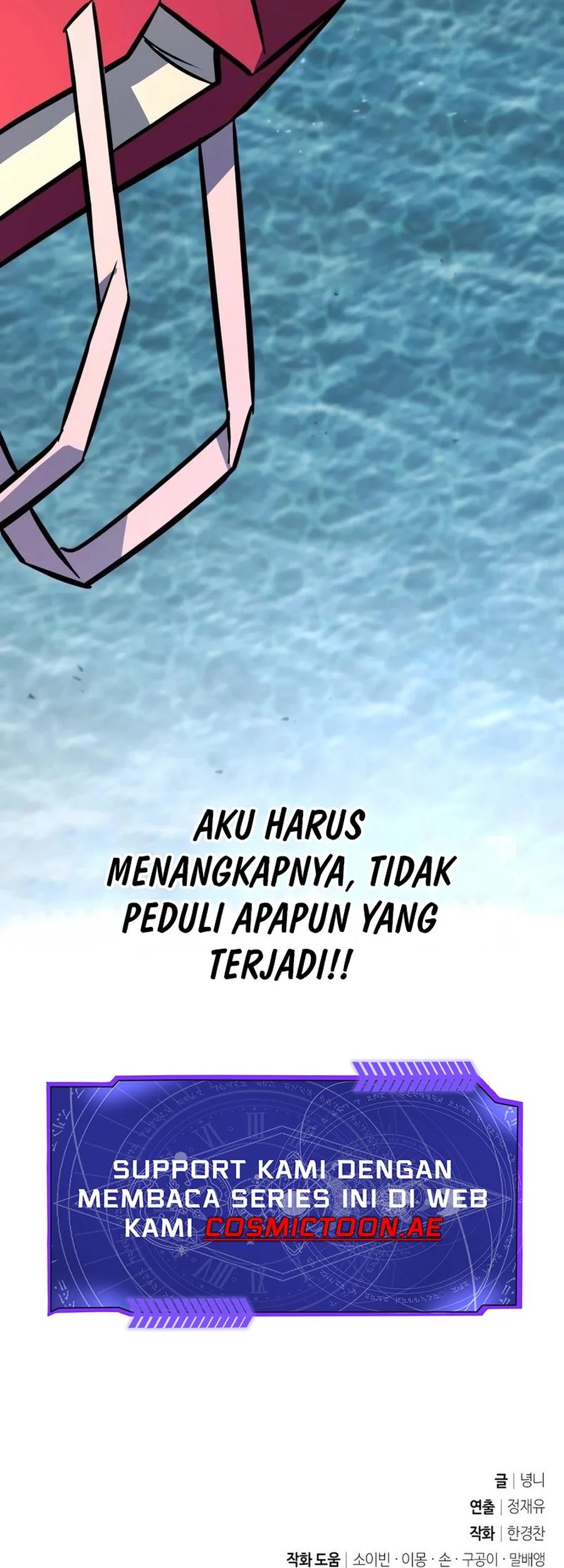 King of Violence Chapter 46 Gambar 111