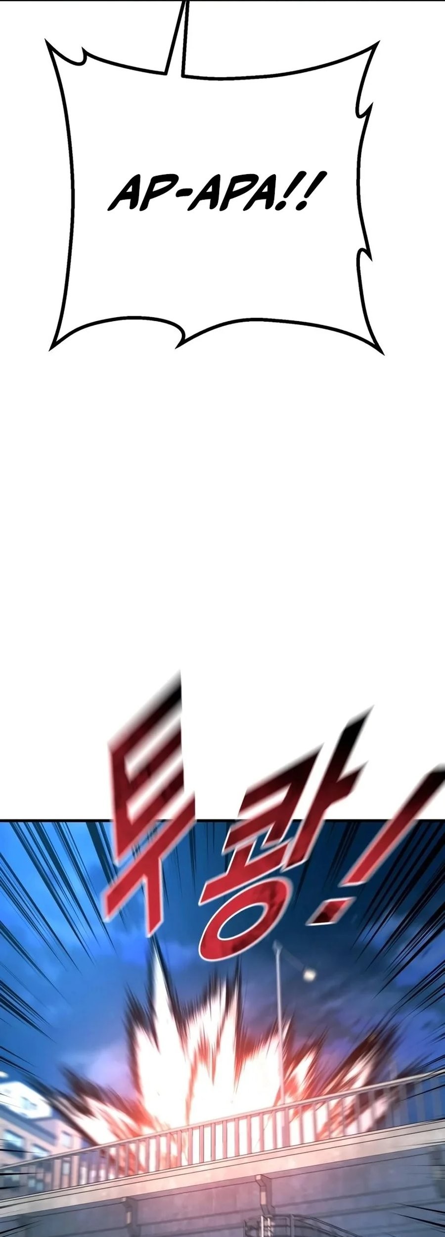 King of Violence Chapter 46 Gambar 98