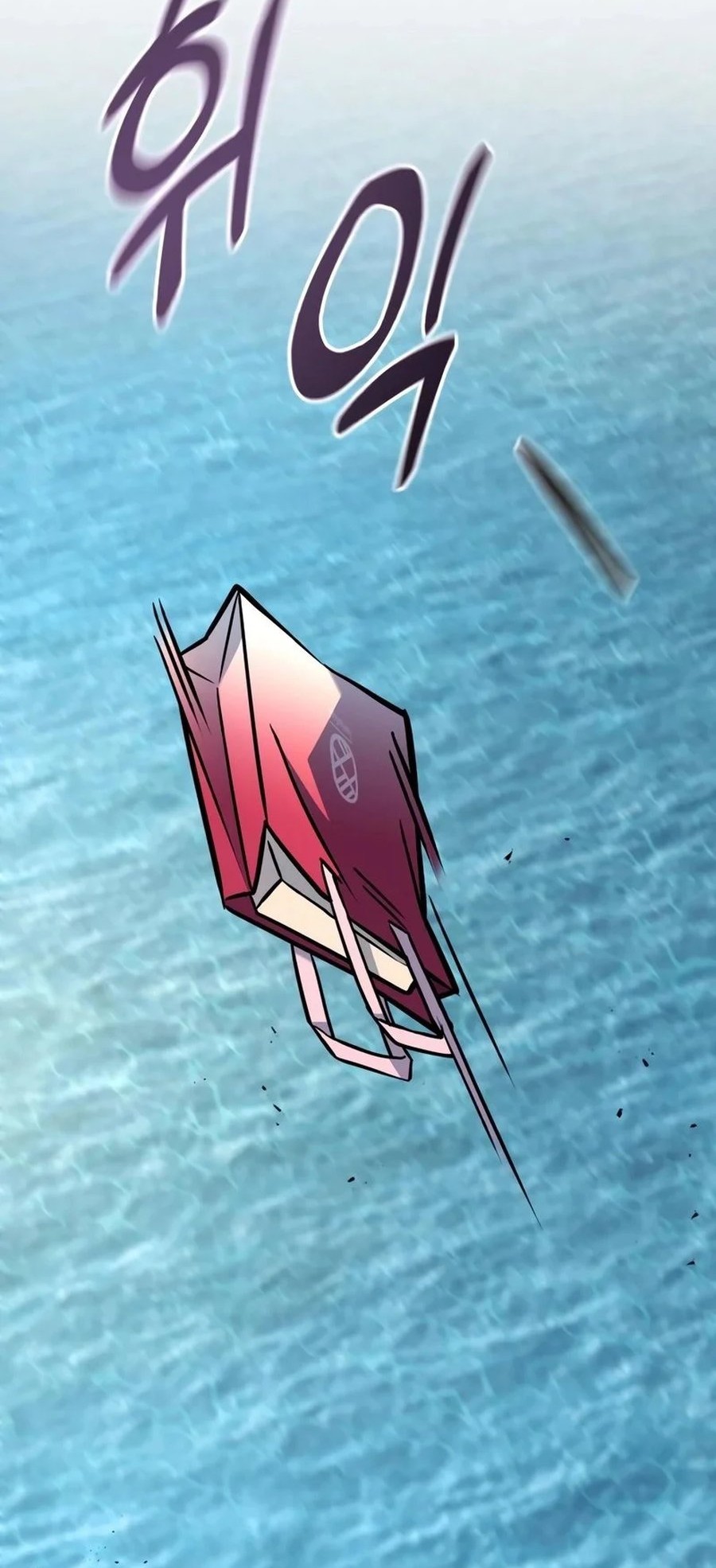 King of Violence Chapter 46 Gambar 103