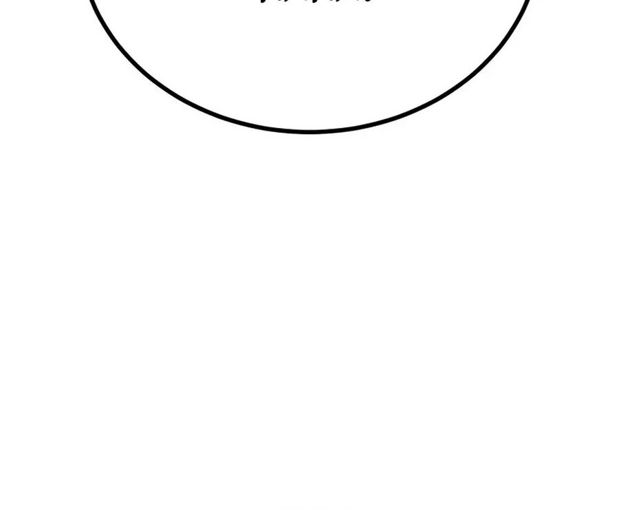 King of Violence Chapter 46 Gambar 105