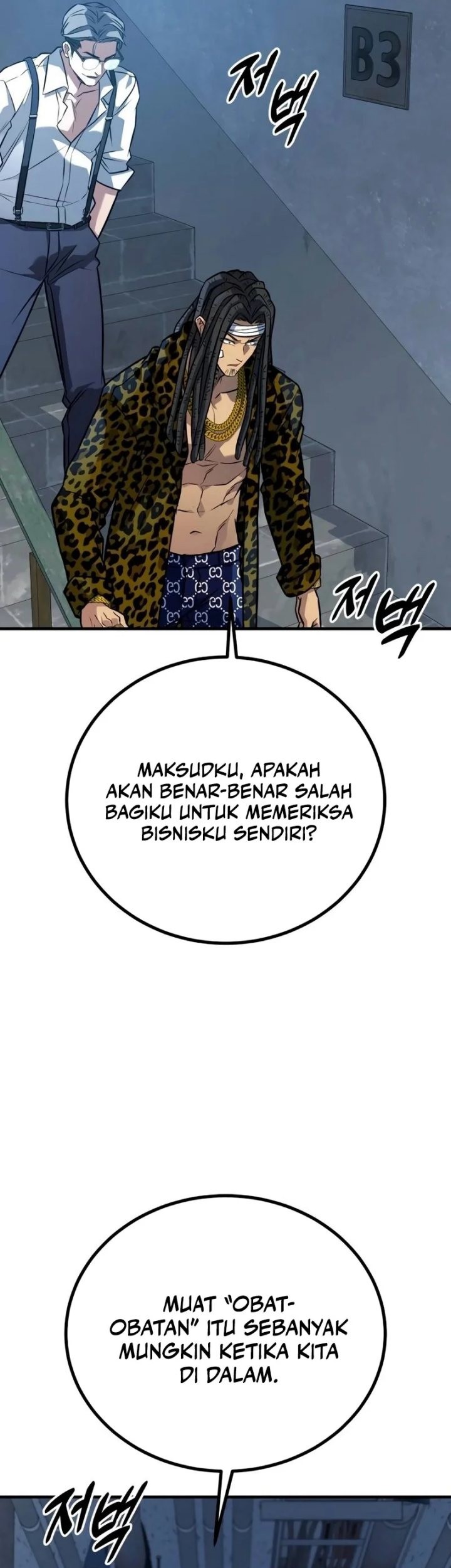 King of Violence Chapter 45 Gambar 53