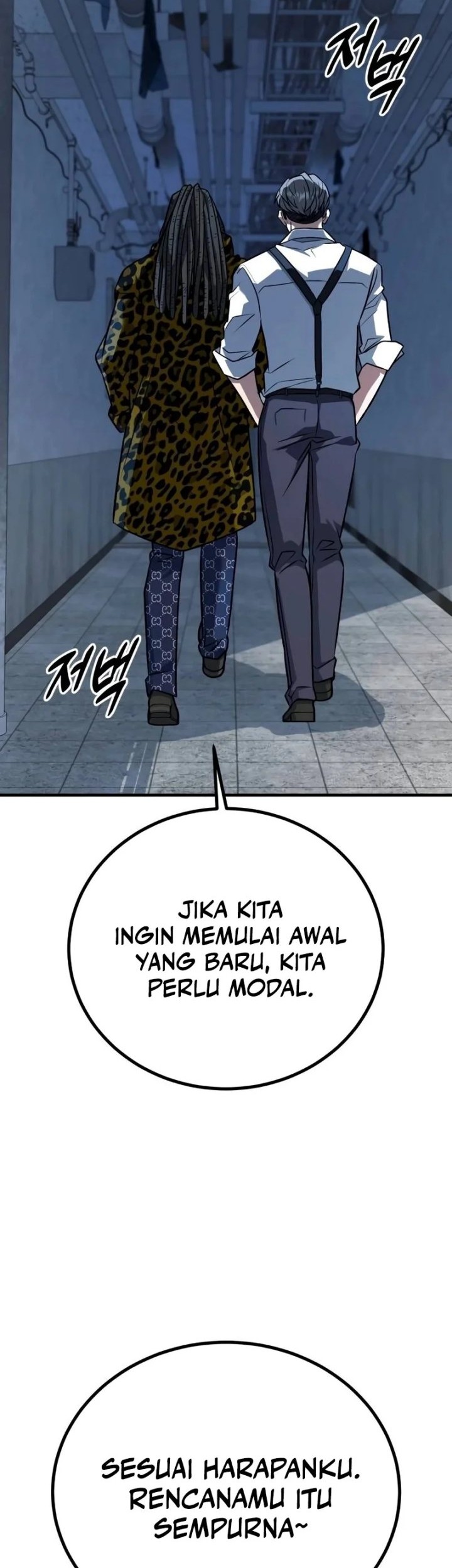 King of Violence Chapter 45 Gambar 54