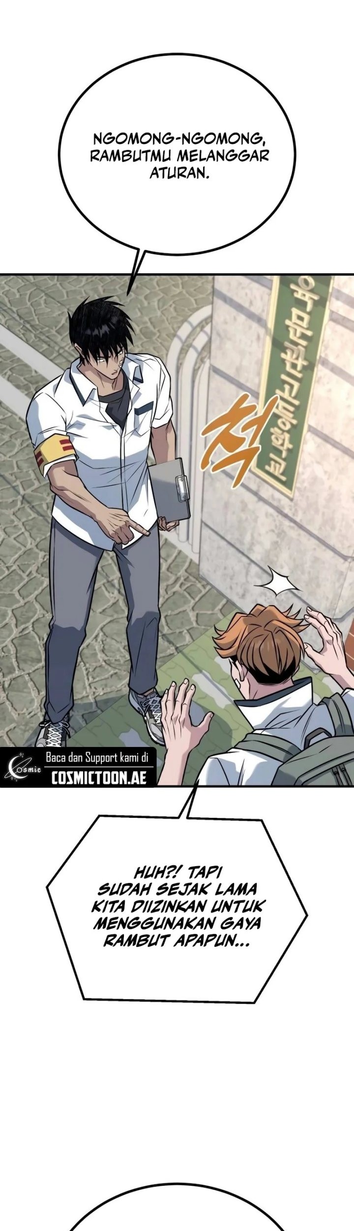 King of Violence Chapter 45 Gambar 26