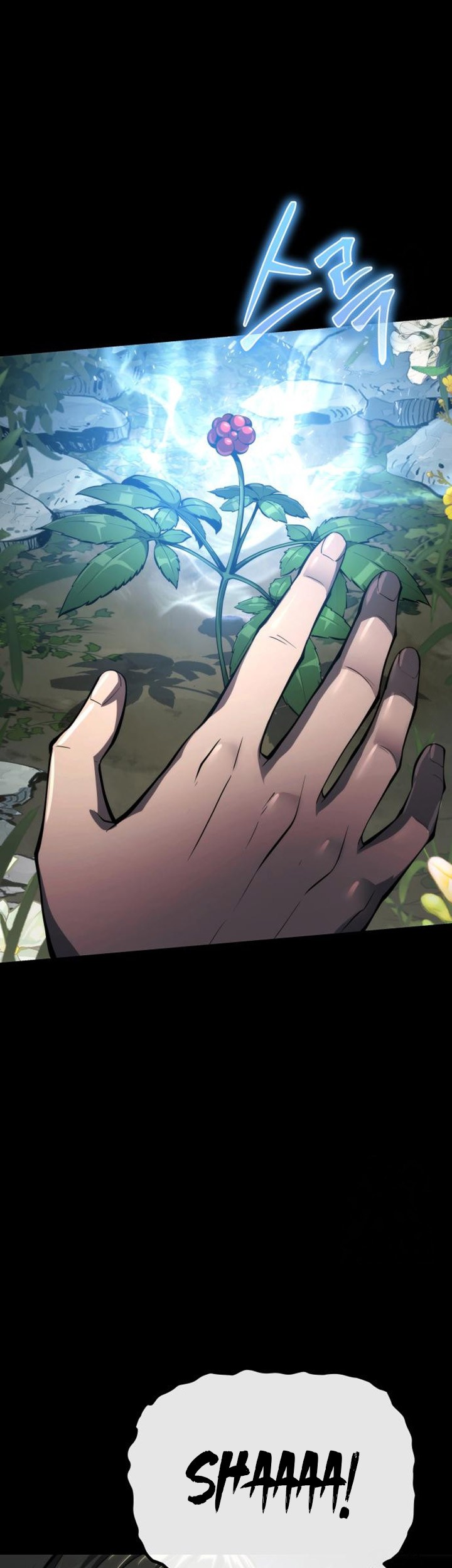 Entomologist in Sichuan Tang Clan Chapter 25 Gambar 20