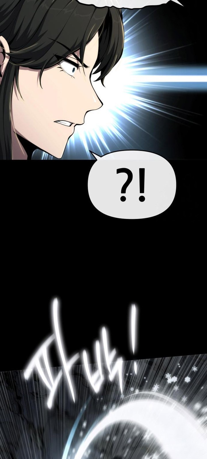 Entomologist in Sichuan Tang Clan Chapter 25 Gambar 21