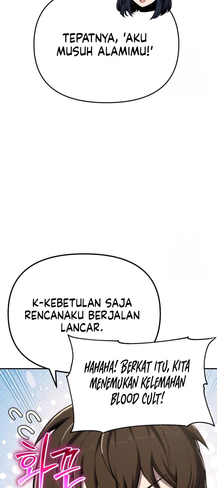 Entomologist in Sichuan Tang Clan Chapter 25 Gambar 47