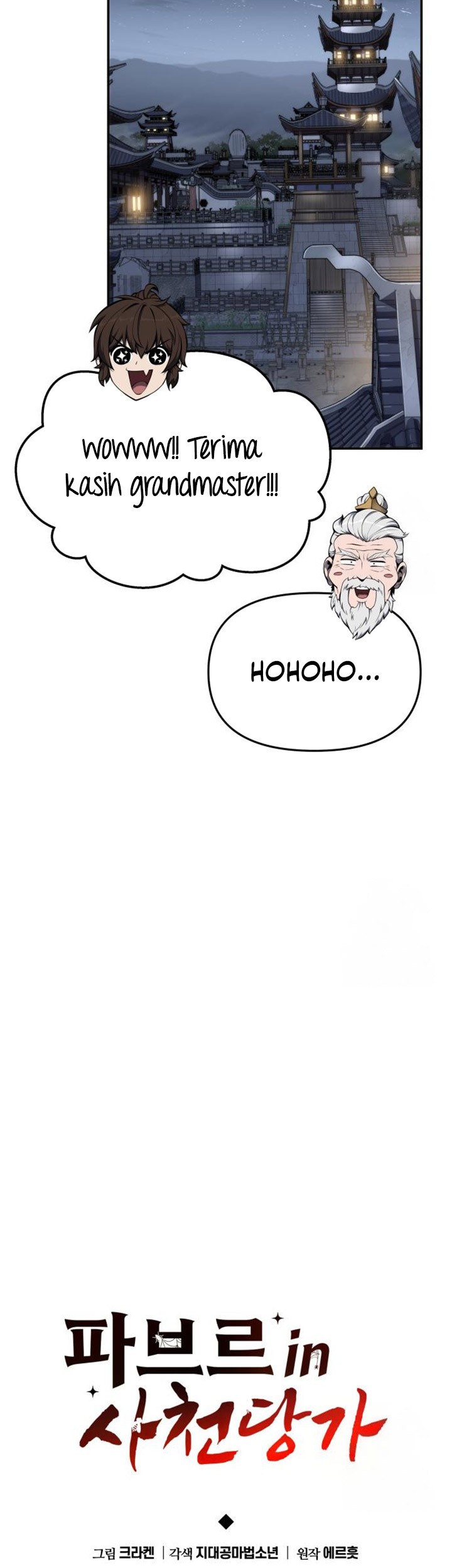 Entomologist in Sichuan Tang Clan Chapter 25 Gambar 38