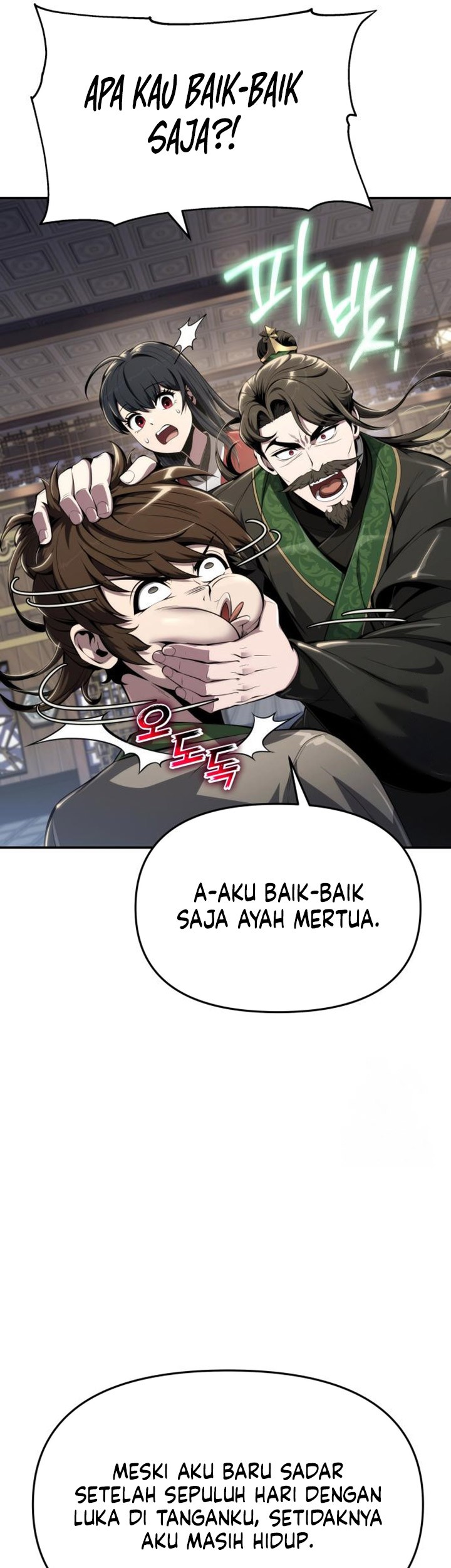 Entomologist in Sichuan Tang Clan Chapter 25 Gambar 42