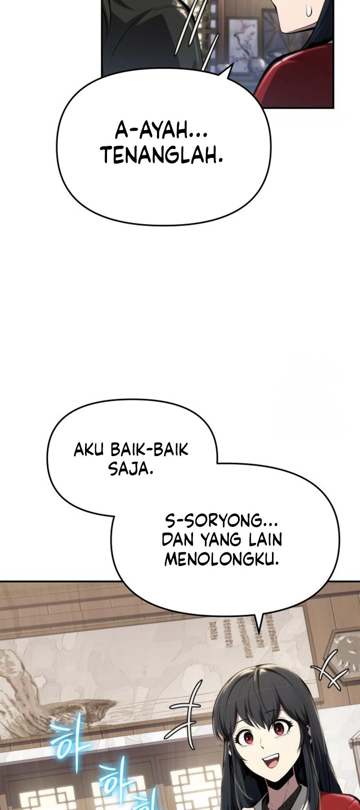 Entomologist in Sichuan Tang Clan Chapter 25 Gambar 45