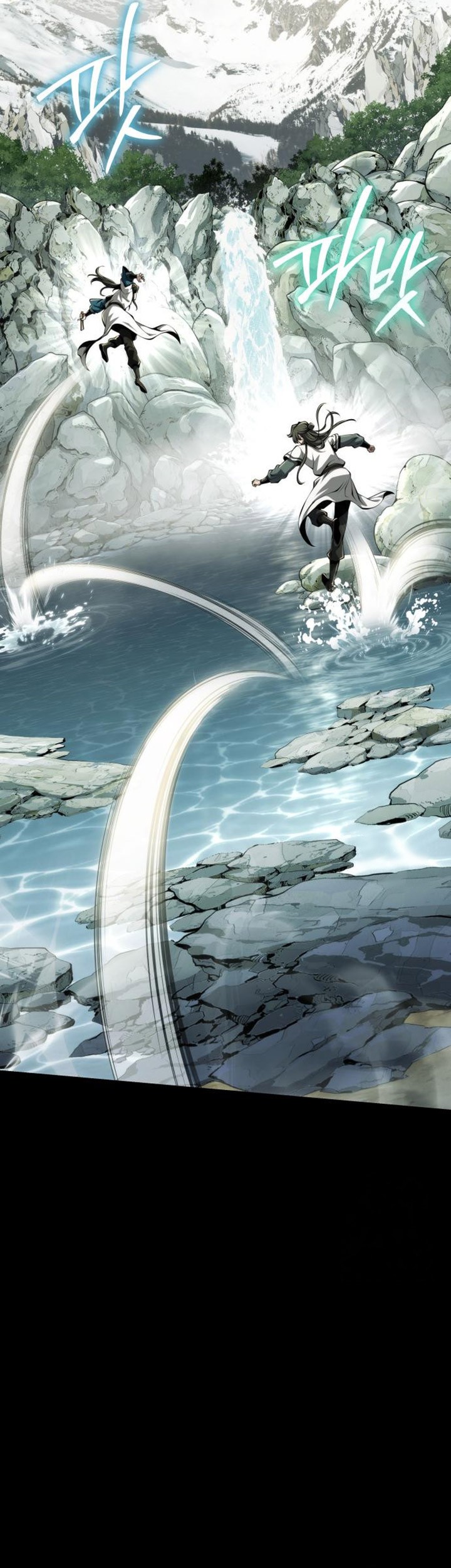 Entomologist in Sichuan Tang Clan Chapter 25 Gambar 8