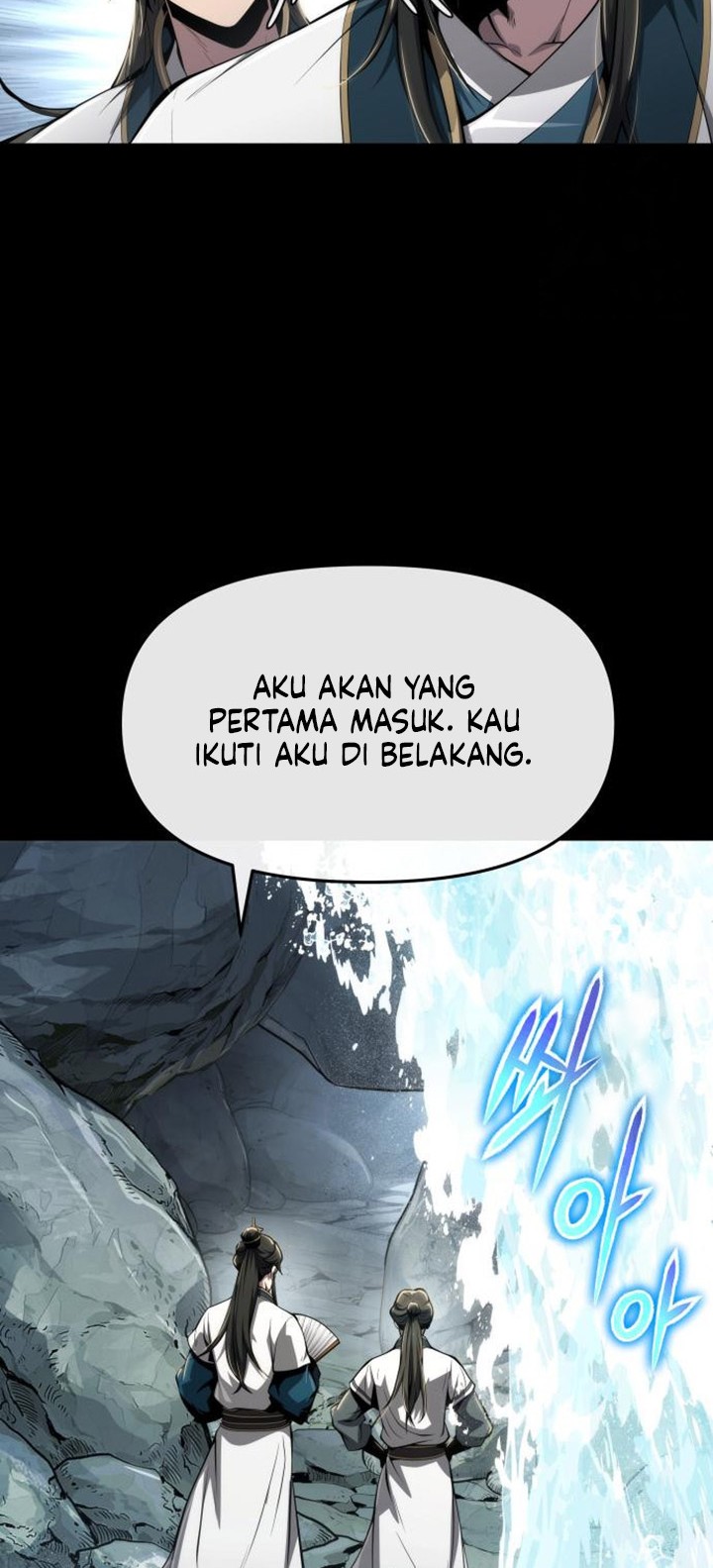 Entomologist in Sichuan Tang Clan Chapter 25 Gambar 11