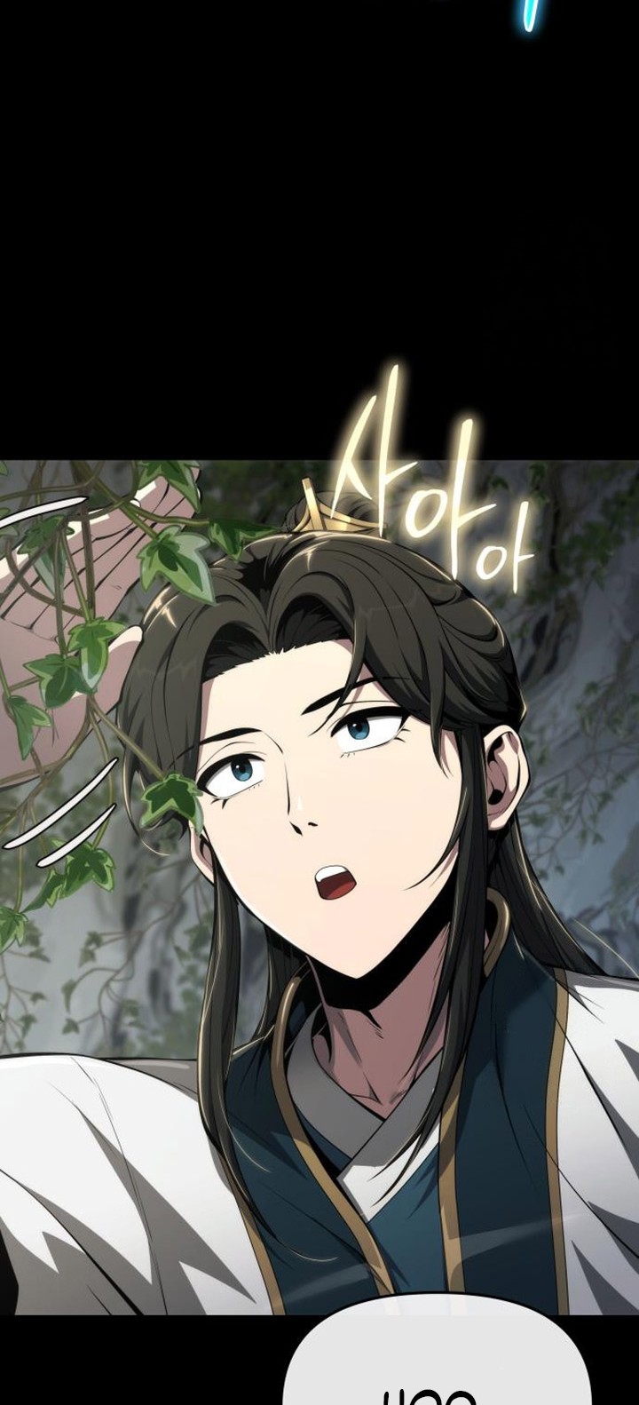 Entomologist in Sichuan Tang Clan Chapter 25 Gambar 13