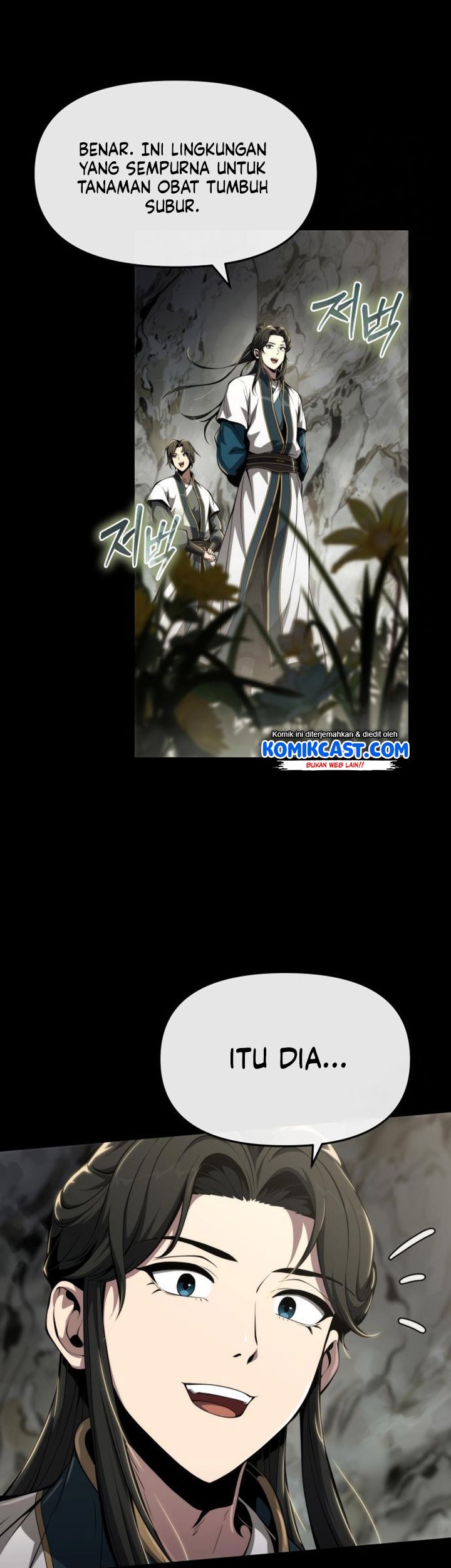 Entomologist in Sichuan Tang Clan Chapter 25 Gambar 16