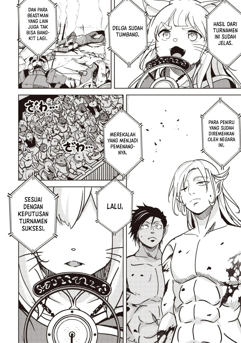 Isekai Saikouhou no Guild Leader Chapter 21 Gambar 15