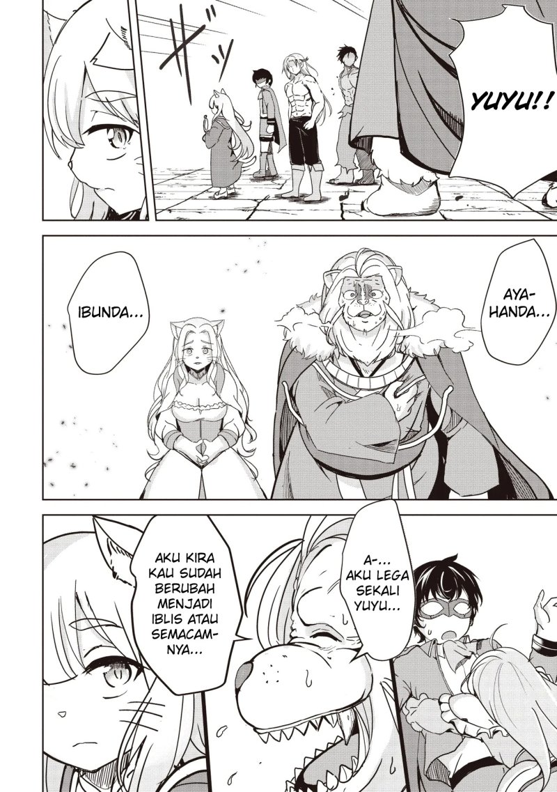 Isekai Saikouhou no Guild Leader Chapter 21 Gambar 17