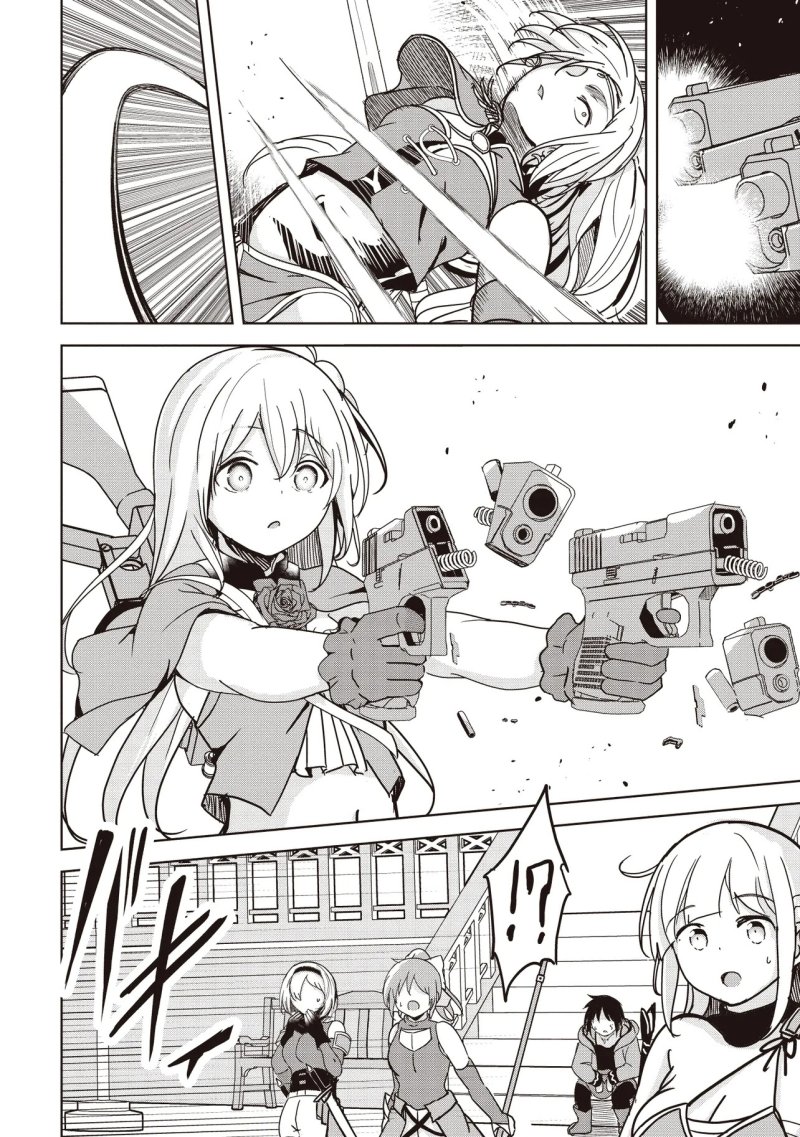 Isekai Saikouhou no Guild Leader Chapter 21 Gambar 33