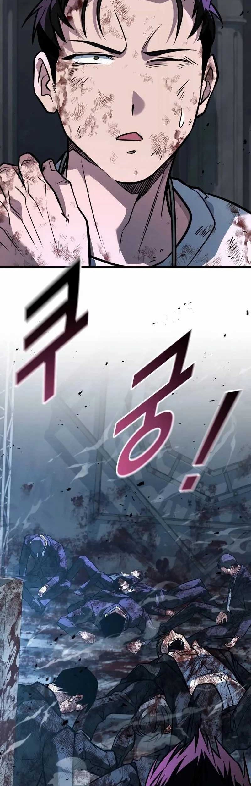 Manhwa King of Violence Chapter 44 gambar nomor 2