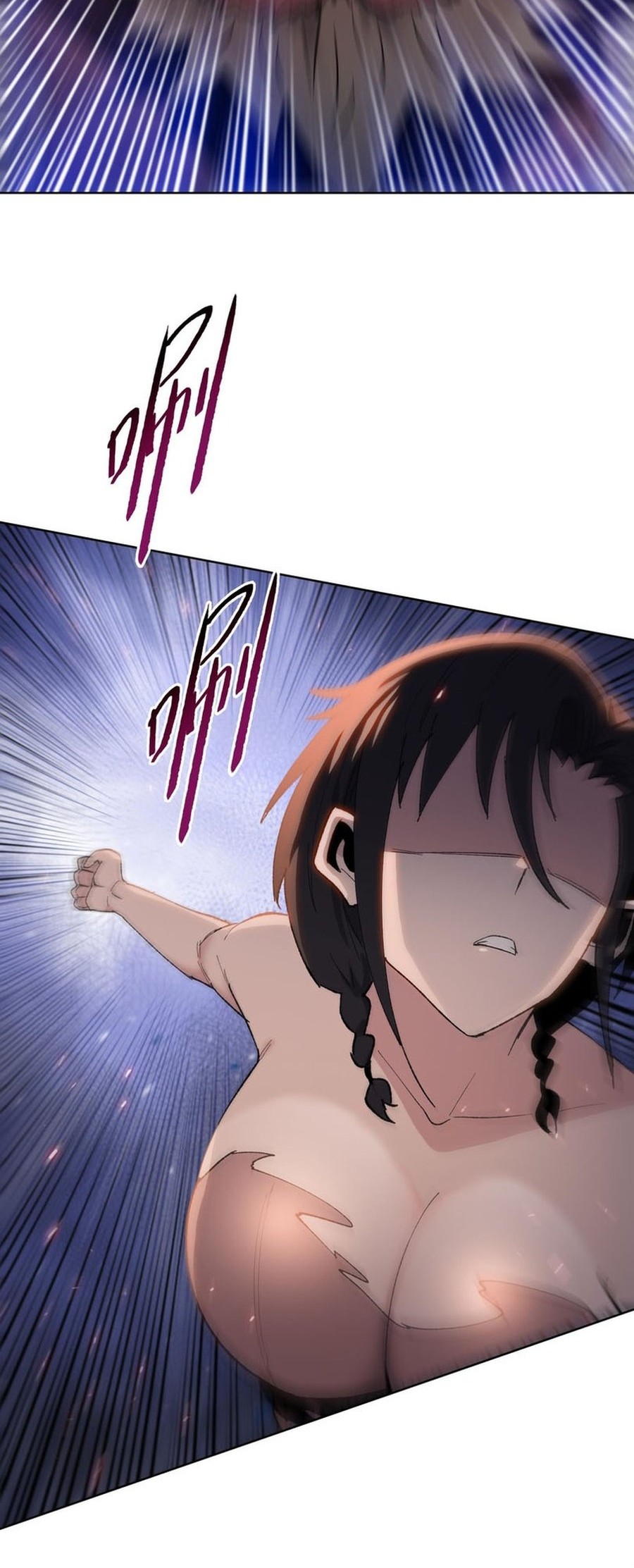 The Last All-Knowing Man Collected Trillions of Stuff from Day One Chapter 51 Gambar 6