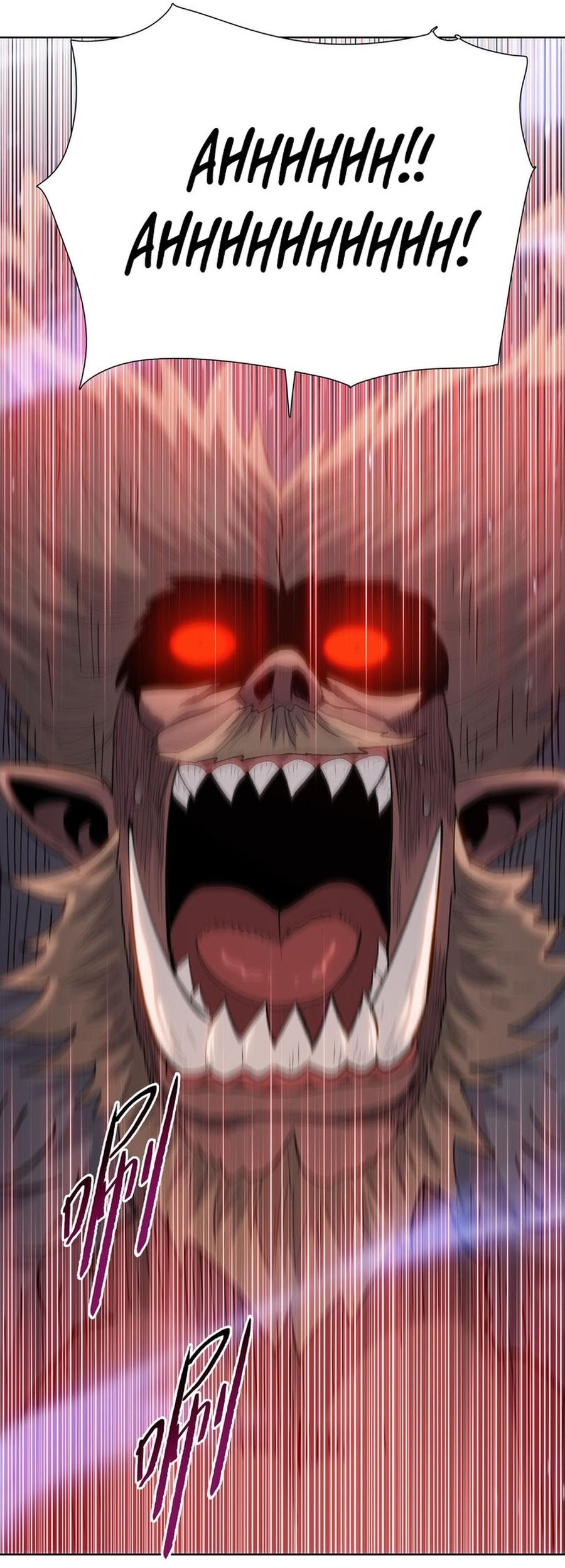 The Last All-Knowing Man Collected Trillions of Stuff from Day One Chapter 51 Gambar 9