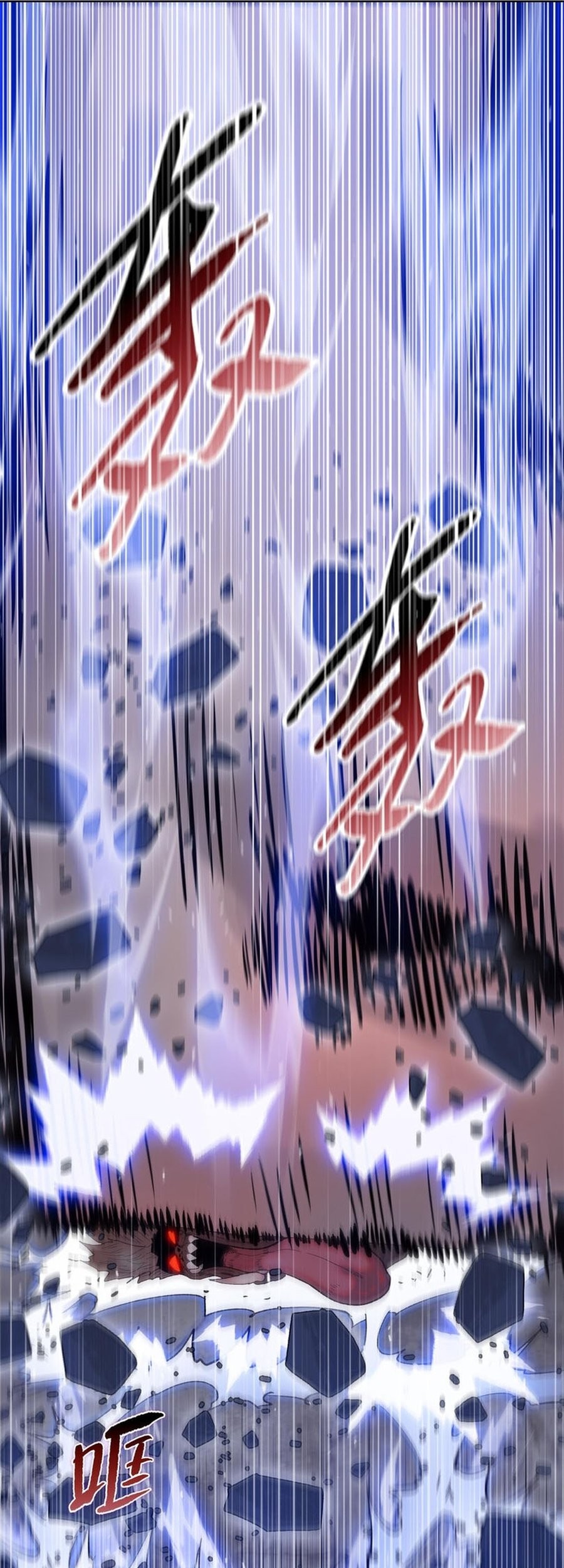 The Last All-Knowing Man Collected Trillions of Stuff from Day One Chapter 51 Gambar 11