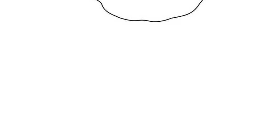 I’m Going To Destroy This Country Chapter 24 Gambar 39