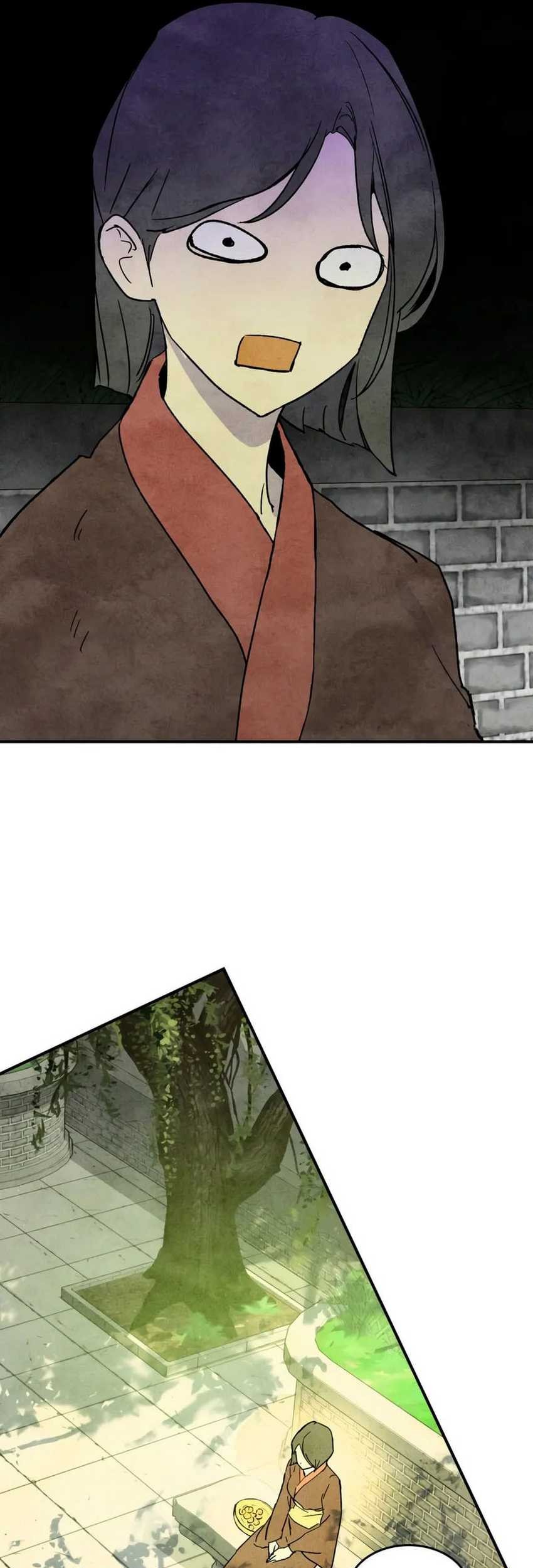 Chronicles Of The Martial God’s Chapter 120 Gambar 29