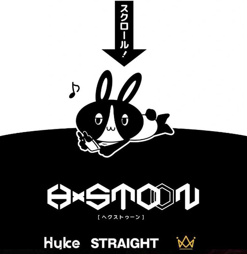 The strongest assassin gets transferred to another world with his whole class Chapter 73 Gambar 58