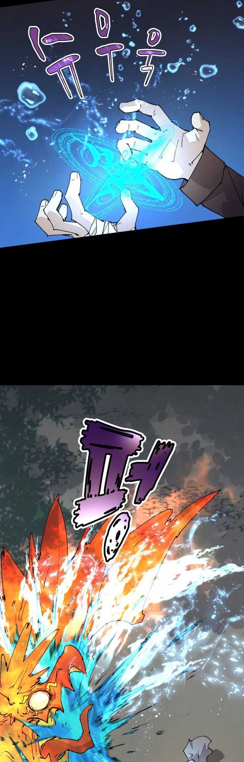 The Rebirth of the Hero’s Party’s Archmage Chapter 60 Gambar 28