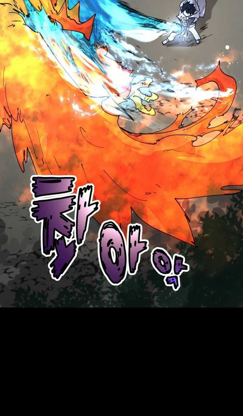 The Rebirth of the Hero’s Party’s Archmage Chapter 60 Gambar 29