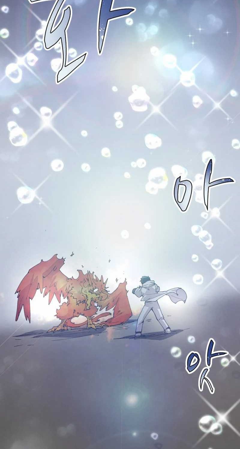 The Rebirth of the Hero’s Party’s Archmage Chapter 60 Gambar 35